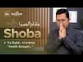 Download Lagu #Maqamat Eps.4 | IRAMA SOBA - مقام الصبا