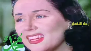 يارايحين للنبى الغالى     ليلى مراد     دندنها