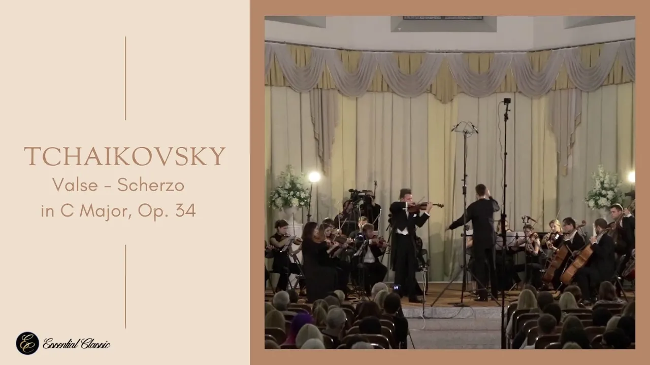Tchaikovsky - Valse-Scherzo | Metamorphose String Orchestra Tchaikovsky - Valse-Scherzo | Metamorphose String Orchestra