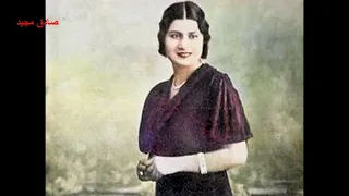 أم كلثوم قصيدة الى عرفات الله حفلة نادرة مسرح حديقة الأزبكية 7 أبريل 1955 