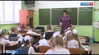 В омские школы продолжается набор первоклассников