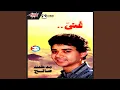 Download Lagu Elly Gay Maana Yalla