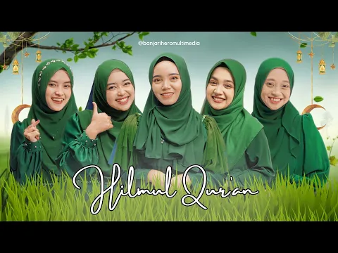 Download MP3 HILMUL QUR'AN