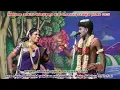 Download Lagu #தர்க்கம் கார்த்திக்ராஜா நாரதர் - ராசாத்தி வள்ளி