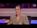 อีหล่าเอ๋ย : “เต้ย อภิวัฒน์” | Highlight ดวลเพลงชิงทุน2023 Ep.1222 | 10 เม.ย.66