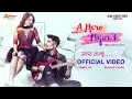 Download Lagu SATYA BHANCHHU - OFFICIAL MOVIE SONG- 2077 | PRATAP DAS | ANMOL KC | SUHANA THAPA
