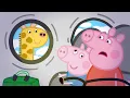 PEPPA PIG TRY NOT TO LAUGH