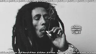 بتحبني ولا الهوى عمره ما زارك   انا انا بعشقك دندنها