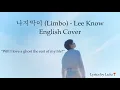 Stray Kids 'Lee Know' (리노) - 'LIMBO' (나지막이) English Cover by Lulu❣️