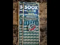 BOOM 2X 50 500X The Cash NC Lottery Scratch Off