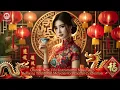 Download Lagu Chinese New Year Instrumental Music 2025 | Relaxing Traditional Melodies for Peaceful Celebration