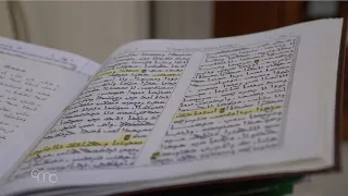 السريان جذور آرامية وبراعم مسيحية 