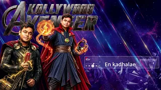 AR ரஹ்மான் ❤️ | Kollywood Avenger-ன் சூப்பர் ஹிட்ஸ் | Tamil Jukebox