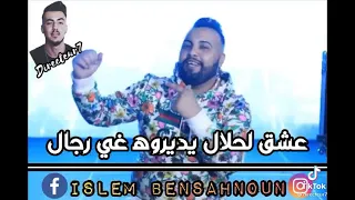                                           دندنها