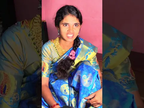 పెళ్ళి రోజు రాకపోతే కోపం రాదా..?🤔🫂😍😇#motivational #awarness #sentiment #couples #laxmisrinuvlogs
