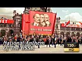 Download Lagu Gosudarstvenny gimn SSSR/Государственный гимн СССР/National Anthem of USSR.