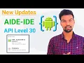 What s New In AIDE-IDE Java New Updates Short Hindi Androidbulb