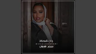 تقول الله يطعني على غيمه جنوبيه 