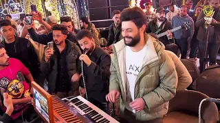 معروف المرعب مين متجيش تعيشها عليا كريم ناعوس و السعداوي مزمار الصقور اجدد طلعات 2025 