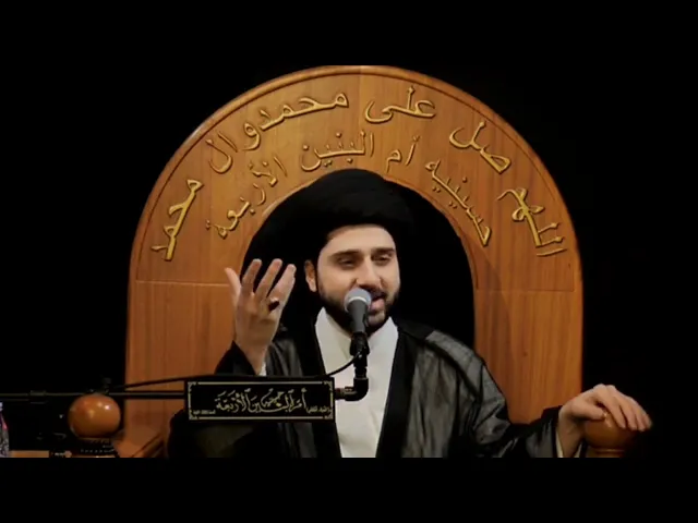 ⁣قصة عبدالله بن المبارك مع العلوية الفقيرة أيام الحج !!! سيد حسين شبر