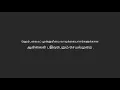 herbalife preferred I d login formets