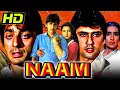 Download Lagu Naam (1986) Bollywood Blockbuster Movie | Sanjay Dutt, Kumar Gaurav, Amrita Singh, Poonam Dhillon