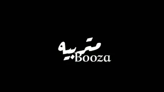 حالة واتس هادي الصغير عامله متربيه في بيت ابوكي وانتي كل الخلق بيدوكي 18 كنت فاكر انها بتحبني  حالة واتس هادي الصغير عامله متربيه في بيت ابوكي وانتي كل الخلق بيدوكي 18 كنت فاكر انها بتحبني