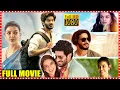 Download Lagu Dulquer Salmaan, Aditi Rao \u0026 Kajal Aggarwal Love Comedy Drama Telugu Full HD Movie || Mantinee Show