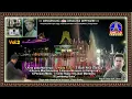 Download Lagu FULL LAGU DERO TORAJA v.2