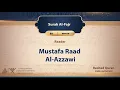 Download Lagu surah Al-Fajr {{89}} Reader Mustafa Raad Al- Azzawi