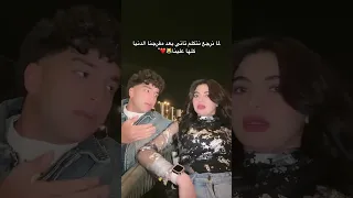 سوزي الاردنيه ترند مصر مونلي اهلا يا حبيبتي 