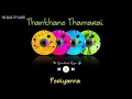 Download Lagu Thanthane Thamarai || Periyanna || High Quality Audio 🔉