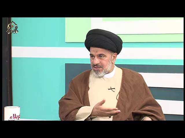 ⁣علاقة الإمام المهدي بالإمام الحسين (عليهما السلام) - السيد محمد علي الحلو