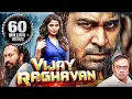 Download Lagu Vijay Raghavan (Kodiyil Oruvan) 2021 NEW Released Blockbuster Hindi Dubbed South Movie| Vijay Antony Download Lagu Vijay Raghavan (Kodiyil Oruvan) 2021 NEW Released Blockbuster Hindi Dubbed South Movie| Vijay Antony