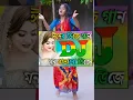 Download Lagu RPM dj remix copyright Free music
