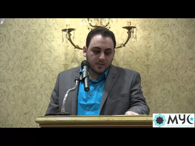 ⁣2015 Eid Al-Ghadeer Celebration - Arabic Recitation - Brother Mohammed Al-Zein
