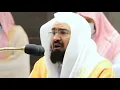 Download Lagu Final Verses of Al-Baqarah || Al-Baqarah 285-286 || Syeikh Sudais