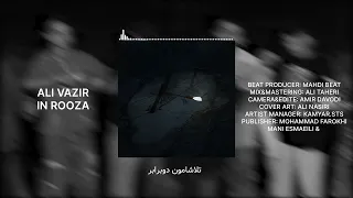                       دندنها
