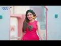कमरिया डोले - #Neelkamal Singh, Shilpi Raj - Kamariya Dole - Ft. Shristi |  New Bhojpuri Song 2023