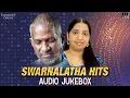 Download Lagu Swarnalatha Hits Jukebox | Ilaiyaraaja Love Songs | Ilaiyaraaja Duet Songs | Ilaiyaraaja Official