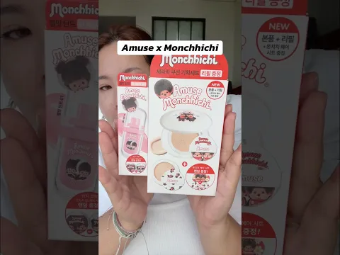#Amuse x #monchhichi น่ารักม๊ากกกก #baroctar #makeup