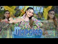 Download Lagu JIHAN AUDY - UMPOMO | OFFICIAL MUSIK VIDEO