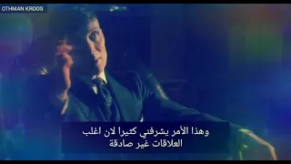 لا احب المجاملة مطلقا ولا المنفقين دندنها