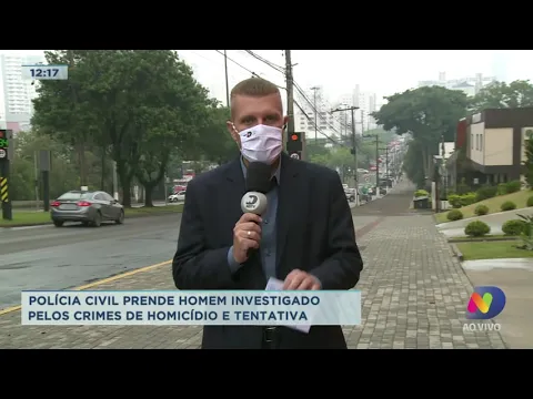 Santa Terezinha do Progresso: Polícia prende homem investigado pelos crimes de homicídio e tentativa