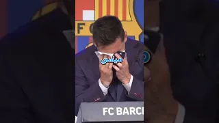 رسالة ميسي بعد العودة لبرشلونة ميسي رجع للكامب نو من جديد ميسي Messi 