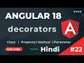 What are Decorators in angular Angular 18 Tutorial In Hindi Part 22