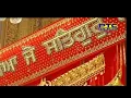 Download Lagu Jis ke Sir Upar tu Swami - Bhai Sukhjit Singh Ji 19 March  2018