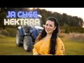 Download Lagu Kaszubska Influencerka - JA CHCĘ HEKTARA (Official Video 2025) PREMIERA! HIT
