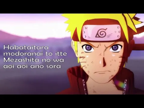 Download MP3 Blue bird song with lyrics || Naruto song || Aoi Aoi ano Sora