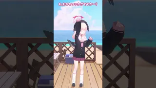 【ブルアカ】コミックマーケット108特別動画